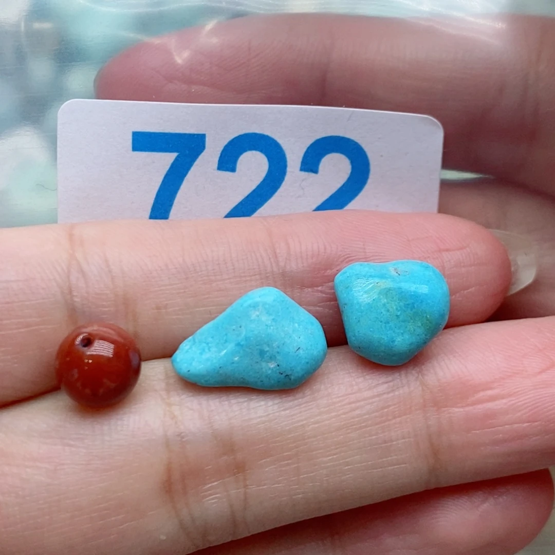 未镶嵌南红玛瑙珠宝奇石