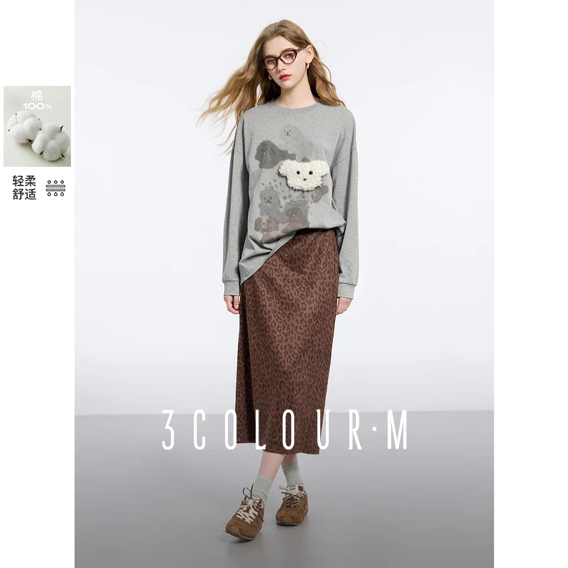 【大叔专享】D401AM20YZ00三彩2025春季新款印花T恤休闲宽松dbc