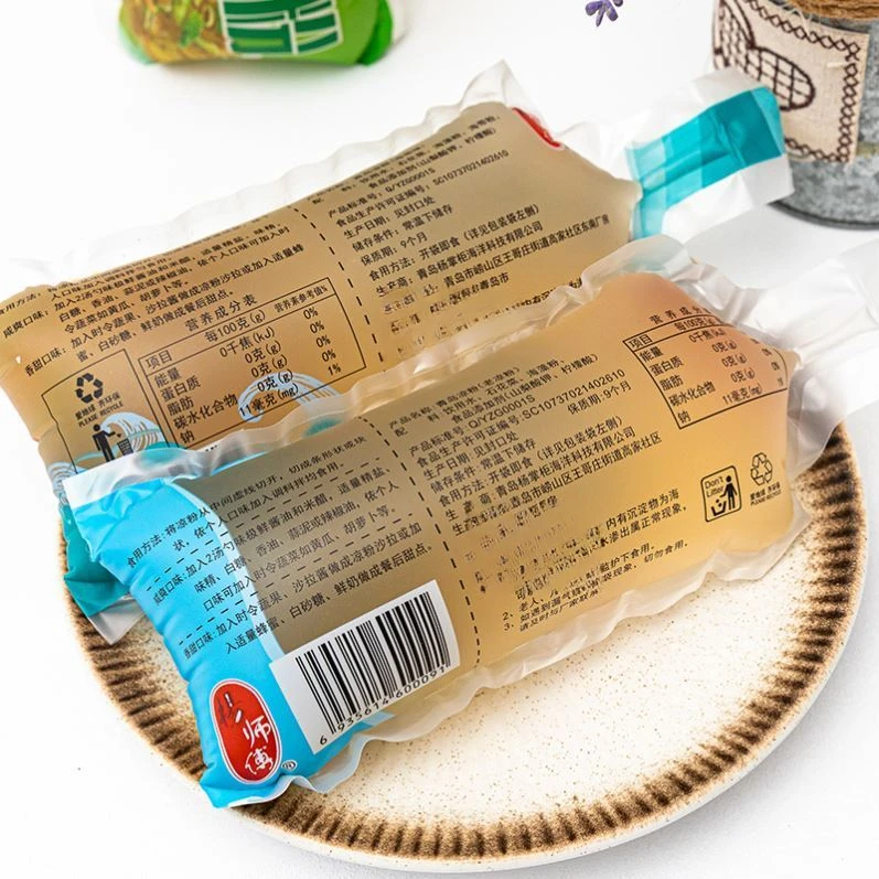 【拍二送一】青岛老凉粉低脂下酒菜速食饱腹代餐食品凉拌菜卡