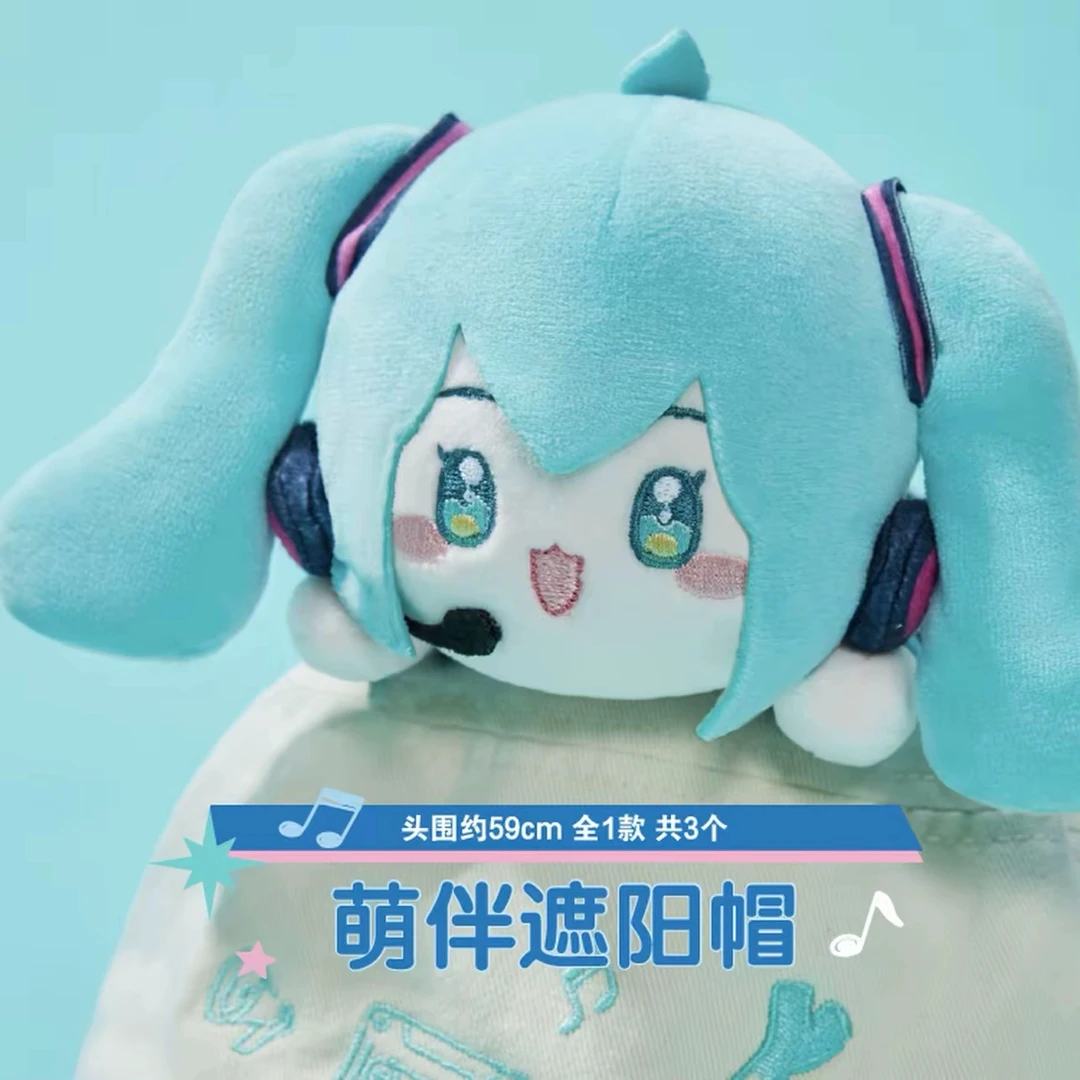 【拆卡】福赏 初音未来 清凉幻想曲盲盒
