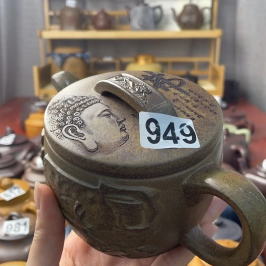 紫砂微瑕紫砂微瑕