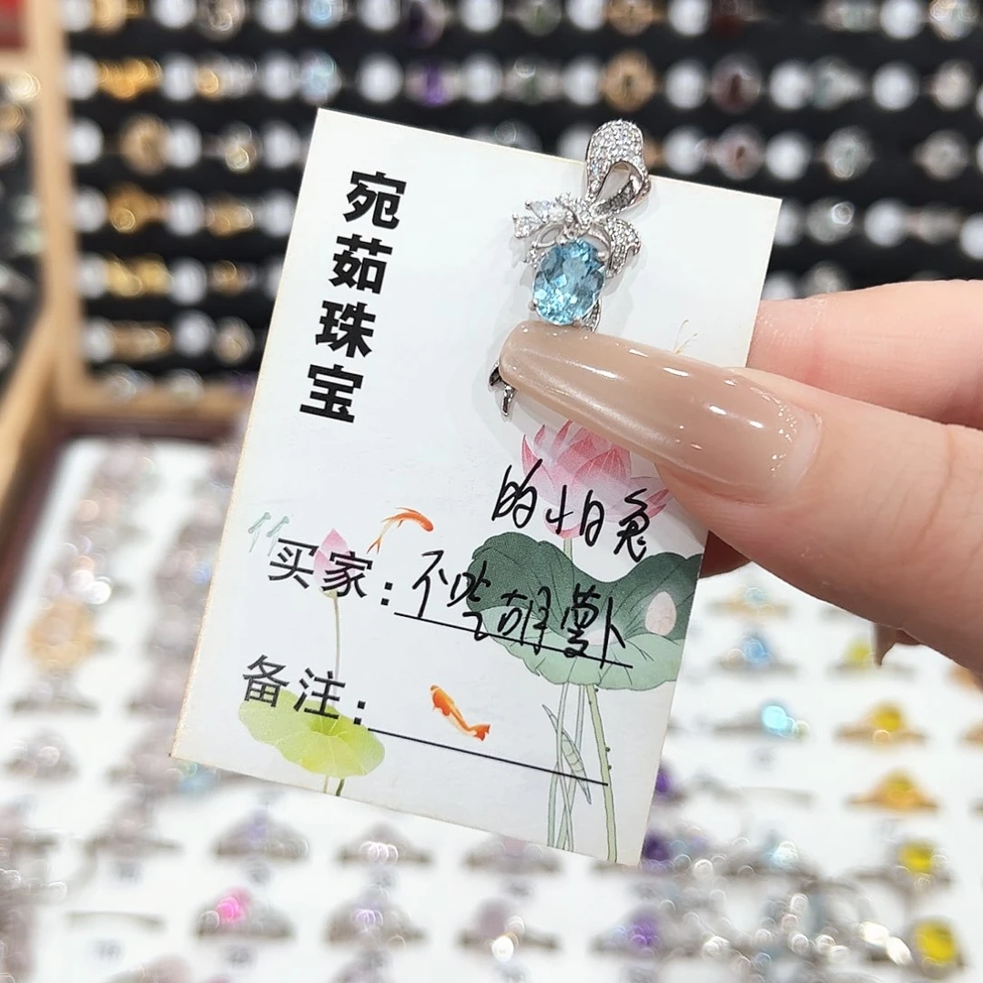 颈饰托帕石银S925镶嵌不****兔项链