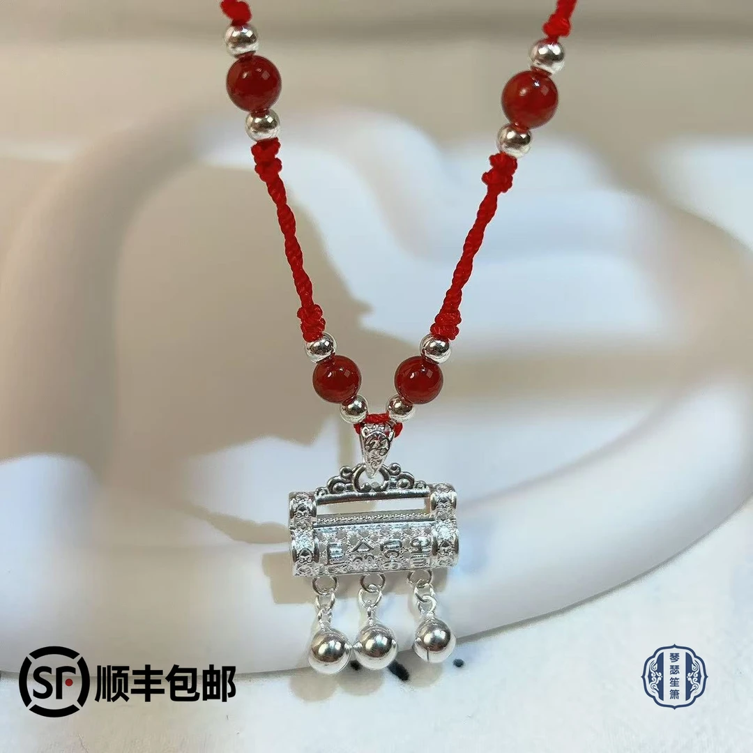 吊坠足银 足银999平安锁双面锁编绳项链饰品编织挂件坠链复古挂坠