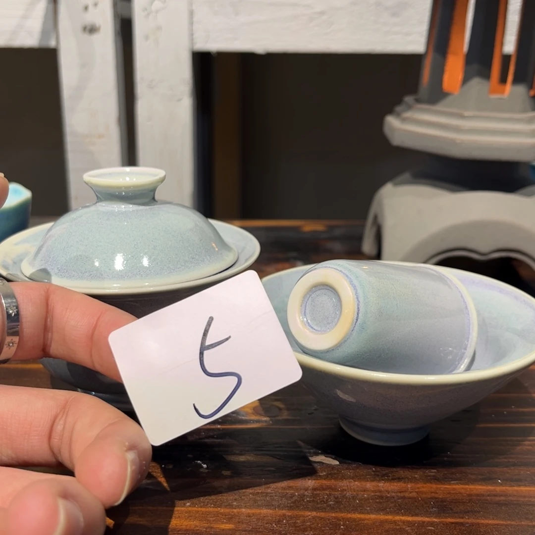 林***凌茶具茶具茶具茶具