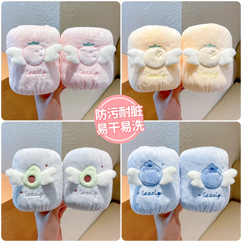 儿童袖套秋冬季新款女孩男童防脏护袖小学生可爱宝宝中长手袖头