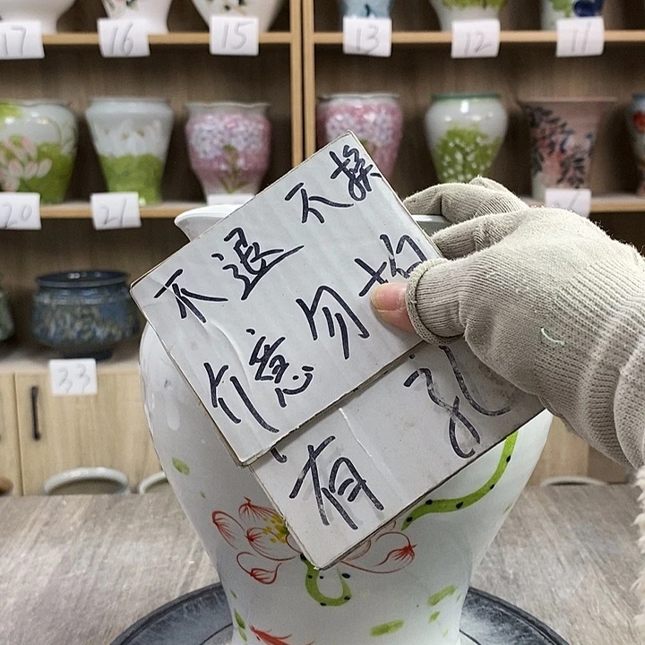 缸13xc景德镇陶瓷花盆