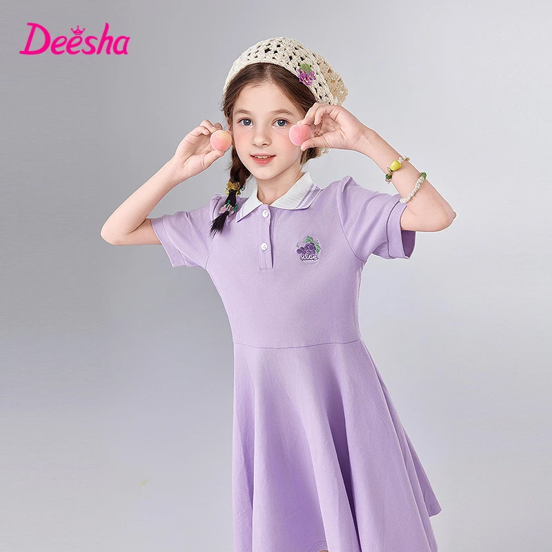 Deesha笛莎童装女童裙子夏季新款中大童休闲儿童学院风polo裙-732