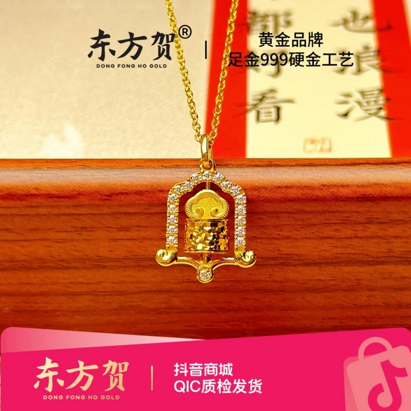 足金999【风生水起套链】5G工艺镶嵌A030
