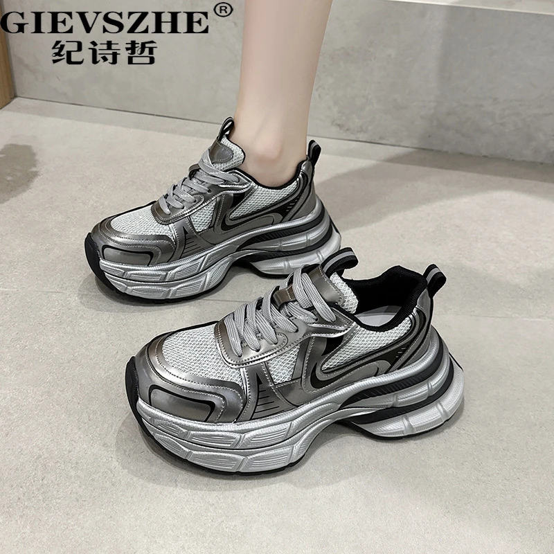 纪诗哲增高厚底老爹鞋女秋冬新款显瘦保暖舒适百搭软底运动休闲鞋