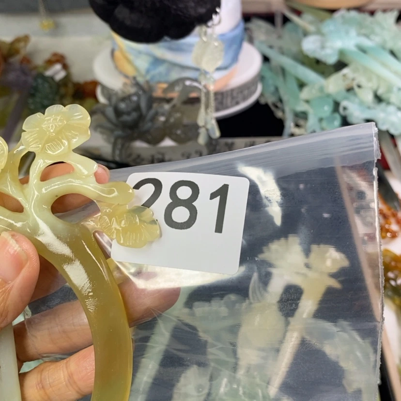 【闪购商品】岫玉发饰未镶嵌芳*