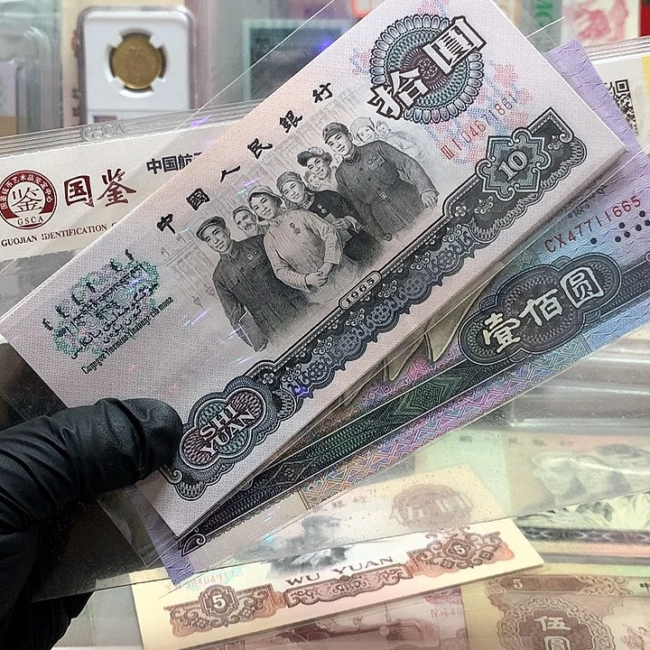 阳***光二十一张原票保真全新