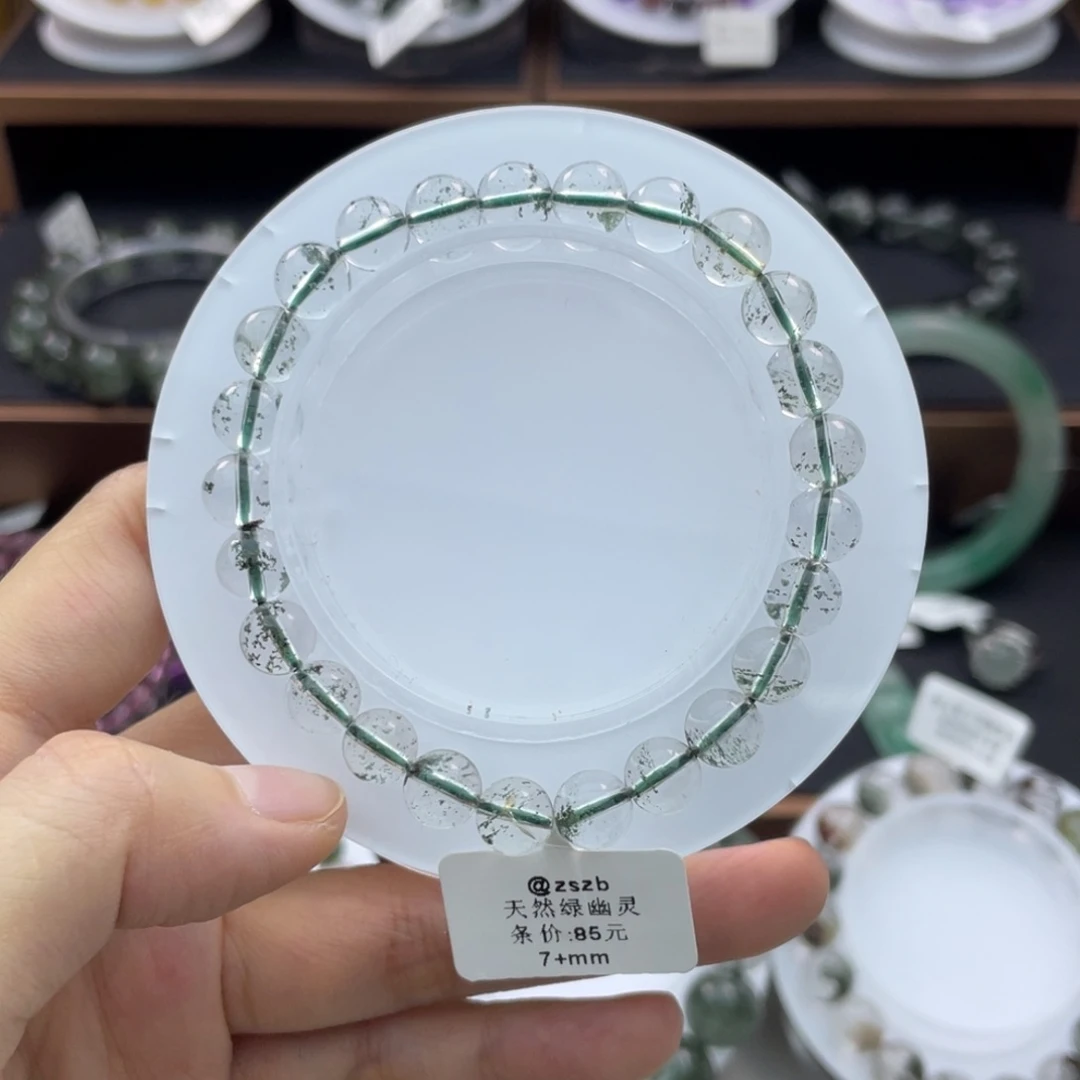 水晶手链未镶嵌绿幽灵