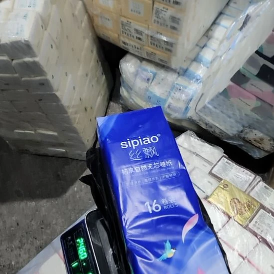 高质量的纸巾来吧220