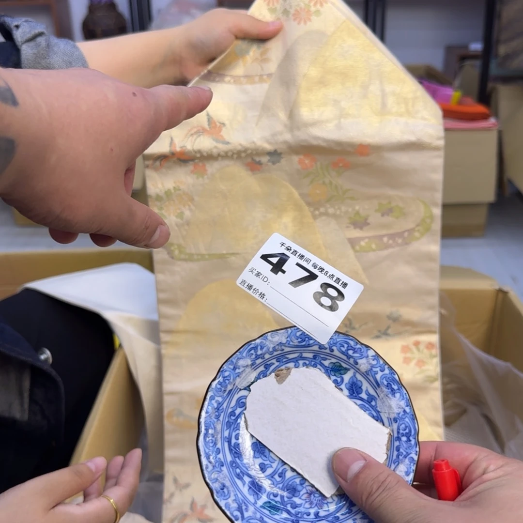 手工艺品琉璃灵*小雨