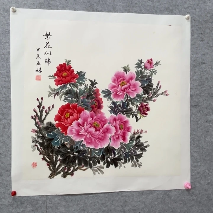 国画花鸟的翅膀和翅膀是一样长70.70