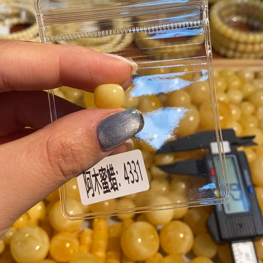 未镶嵌琥珀珠宝奇石4331