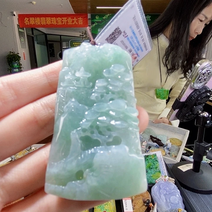 颈饰未镶嵌翡翠翡翠