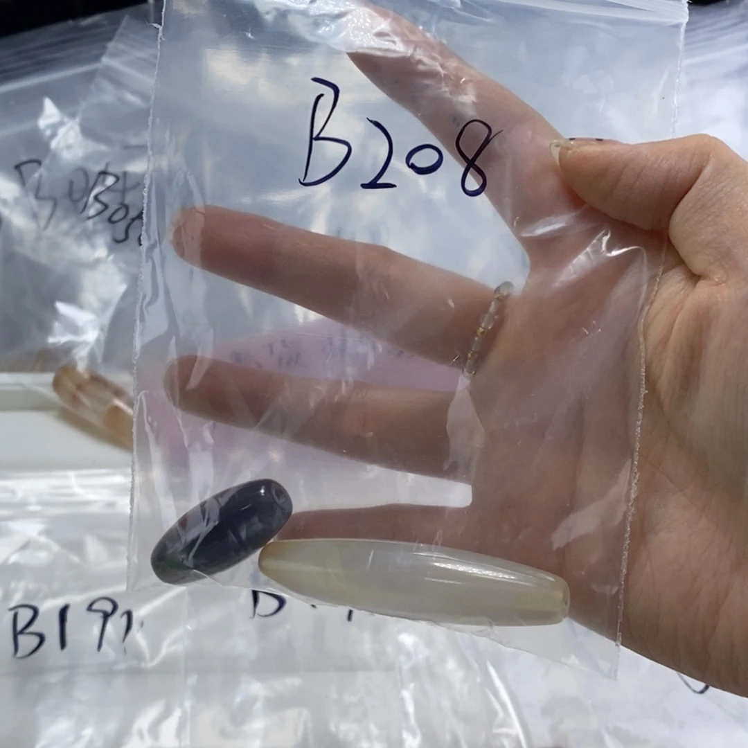 9***下合金玛瑙/玉髓珠宝半成品