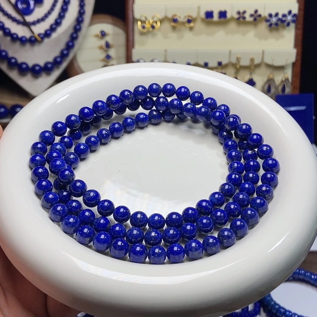未镶嵌青金石特漏 天然 108佛珠(精品)7.7+
