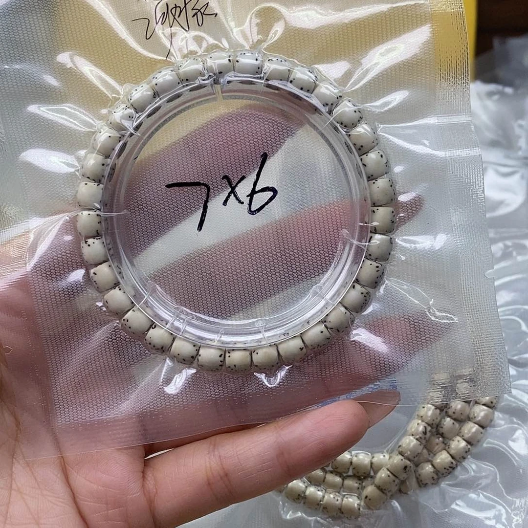 星月菩提手串K***N原白