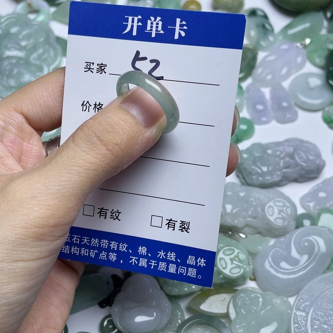 吊坠(不含链)未镶嵌翡翠18+