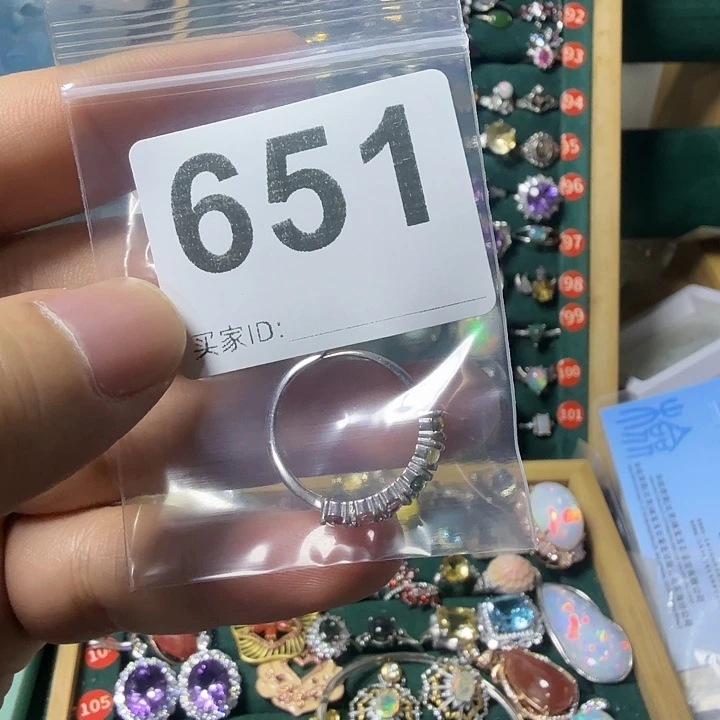 是***呀戒指碧玺银S925镶嵌