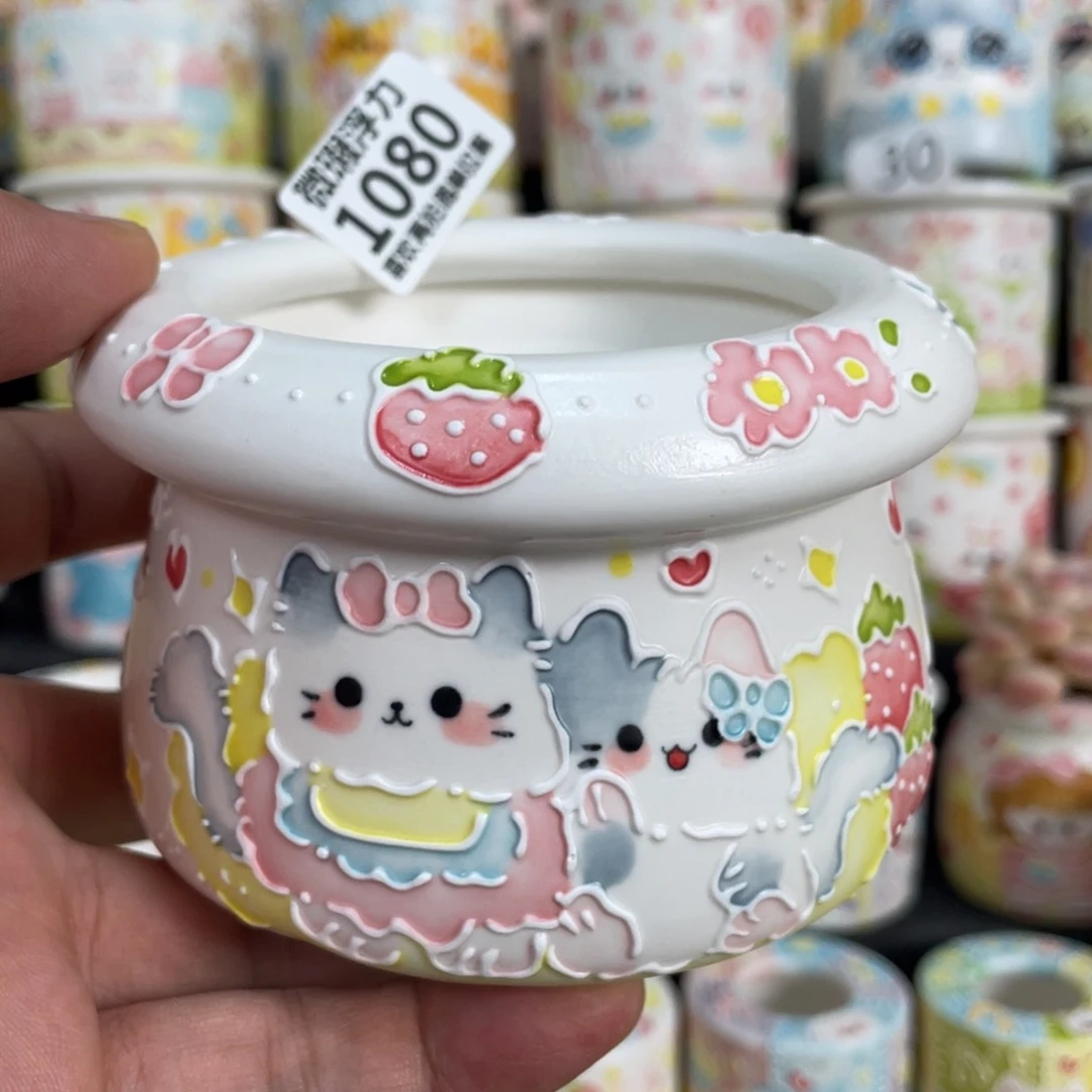 1080 小嘟嘟嘟嘟嘟嘟