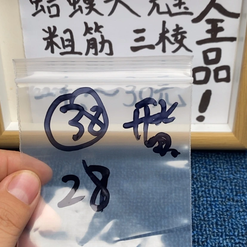 【闪购商品】哈哈哈哈哈哈哈哈哈哈