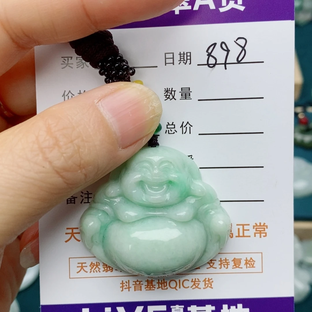 翡翠未镶嵌颈饰佛公
