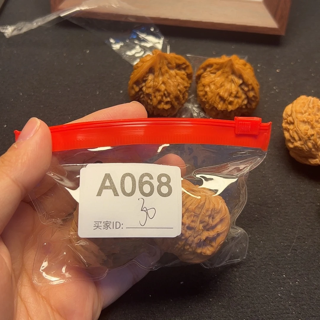 把件文玩核桃磨盘