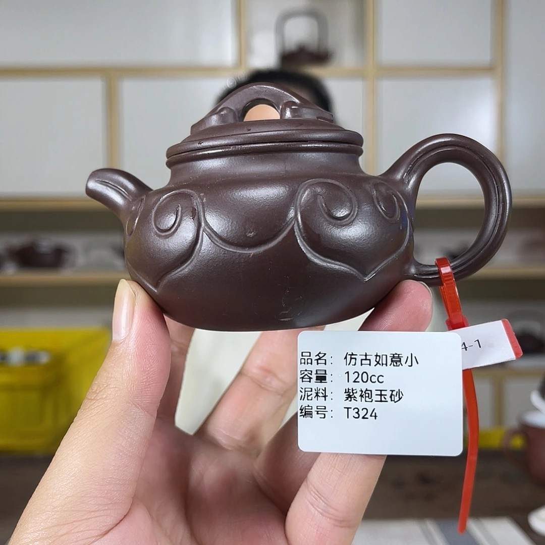 茶壶紫砂紫砂工艺厂