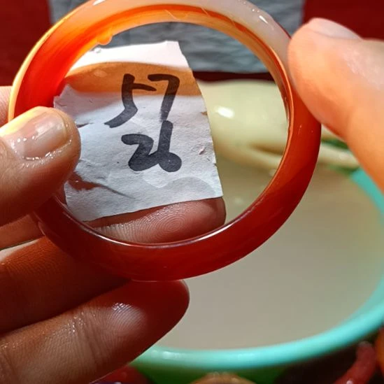 玛瑙/玉髓手镯未镶嵌