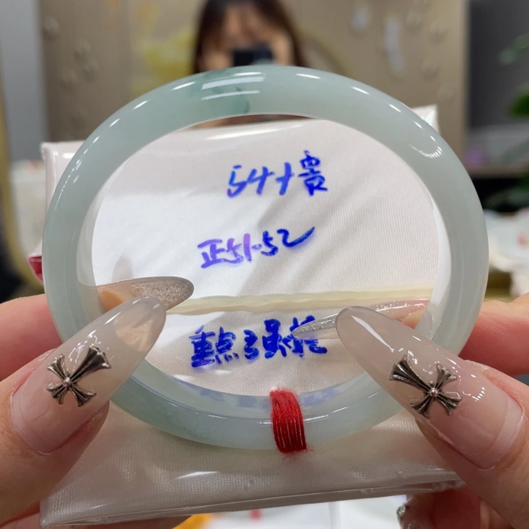 未镶嵌手镯翡翠翡翠