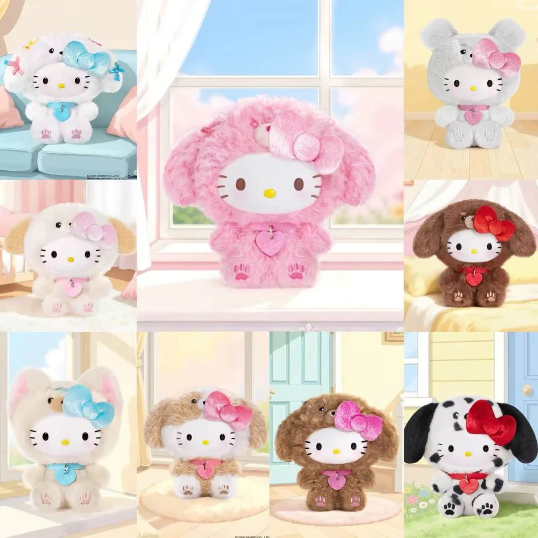 【代拆】Hello Kitty小狗派对系列毛绒挂饰盲盒腊肠贵宾公仔礼物