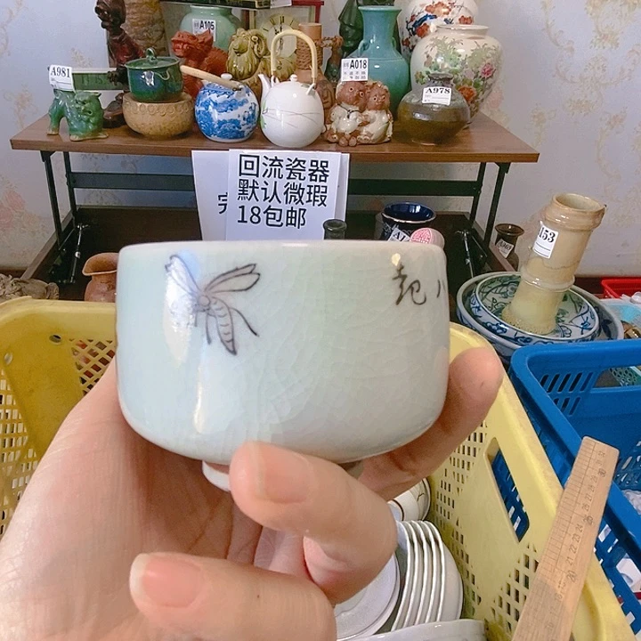 碟清***熊88888888888888888