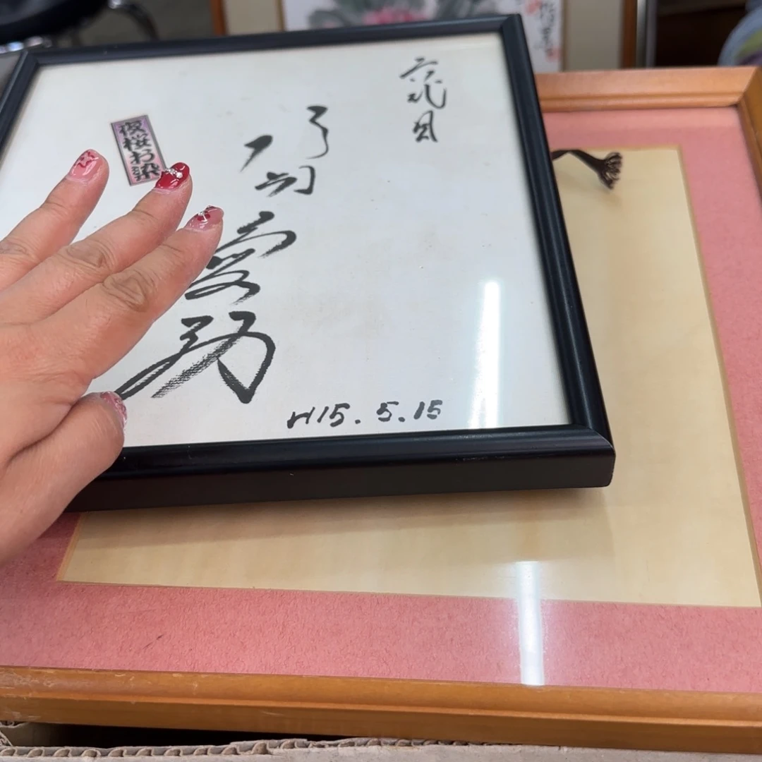 摆件瓷器啊啊啊啊啊啊