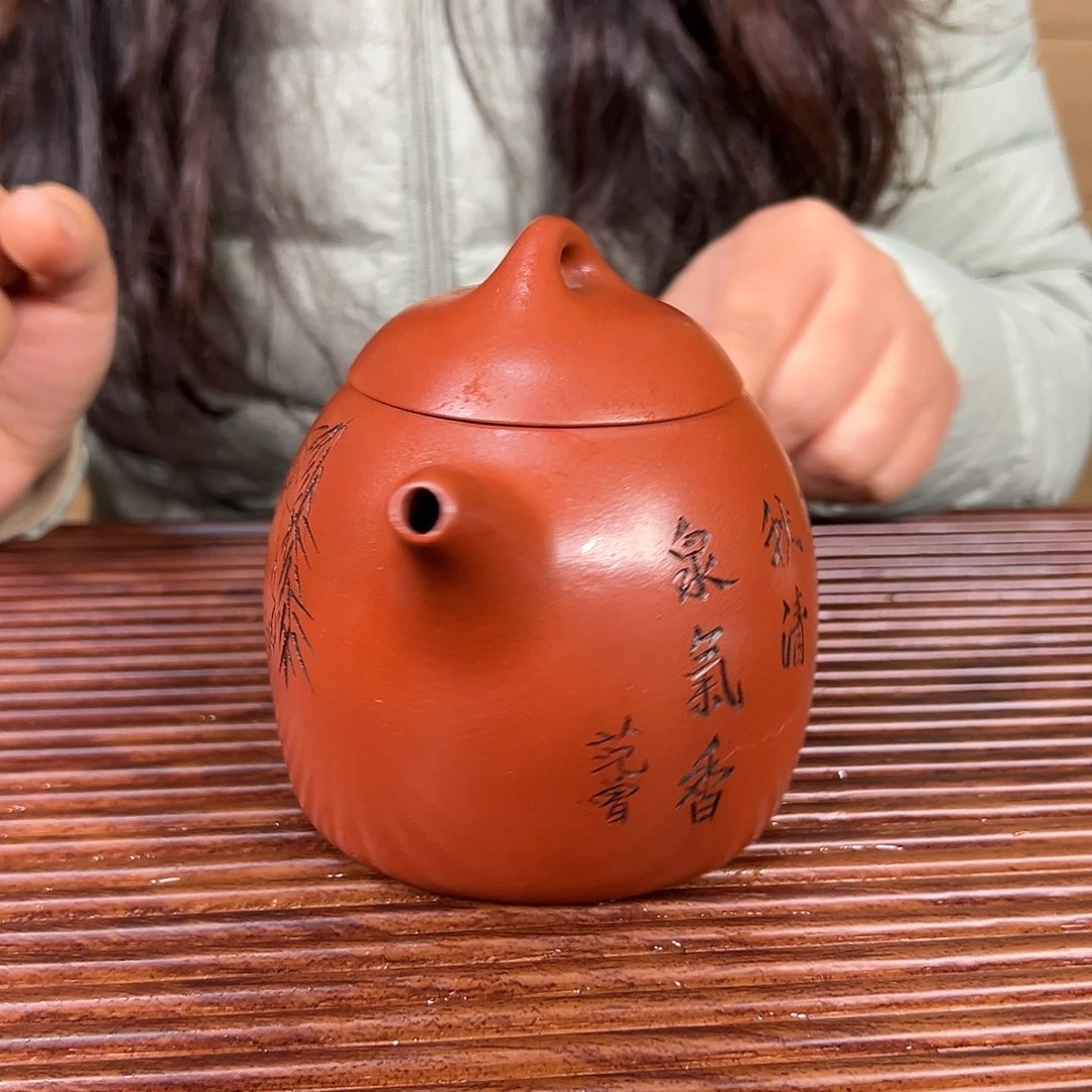紫砂茶壶原矿紫砂