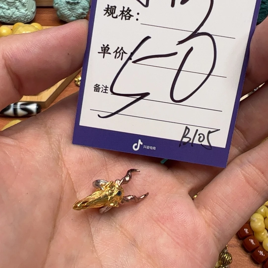珐琅925银啊啊啊啊啊啊啊啊啊啊