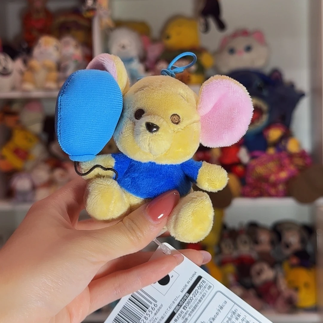 毛绒小豆气球挂件