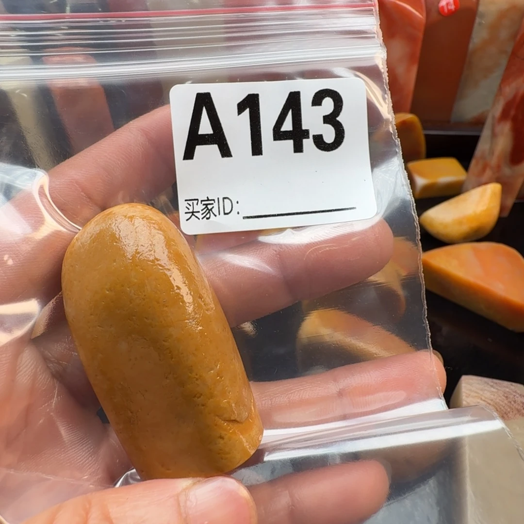 澂***明老挝石印石老挝石料