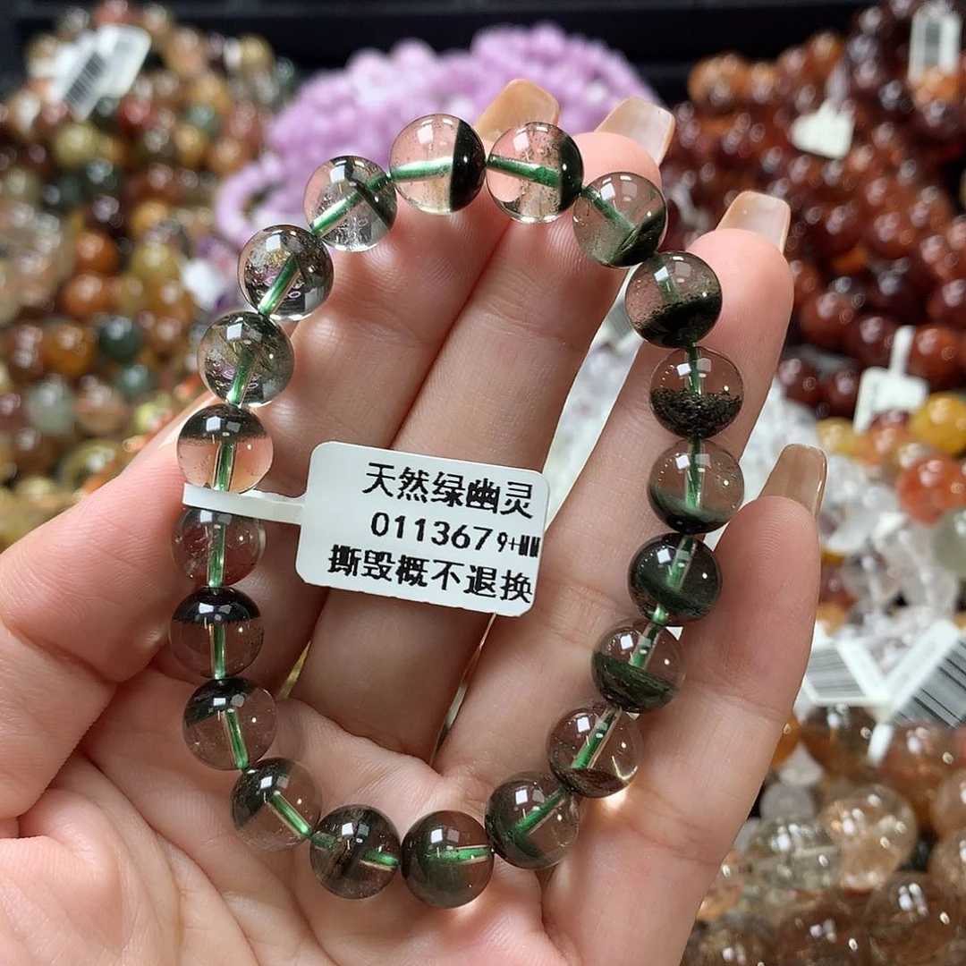 未镶嵌手链水晶，