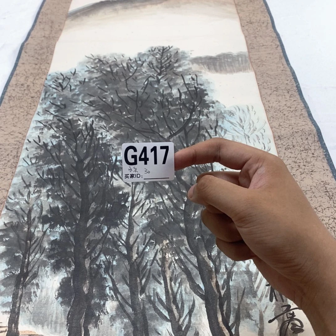 永***乐文化创意装饰美术品