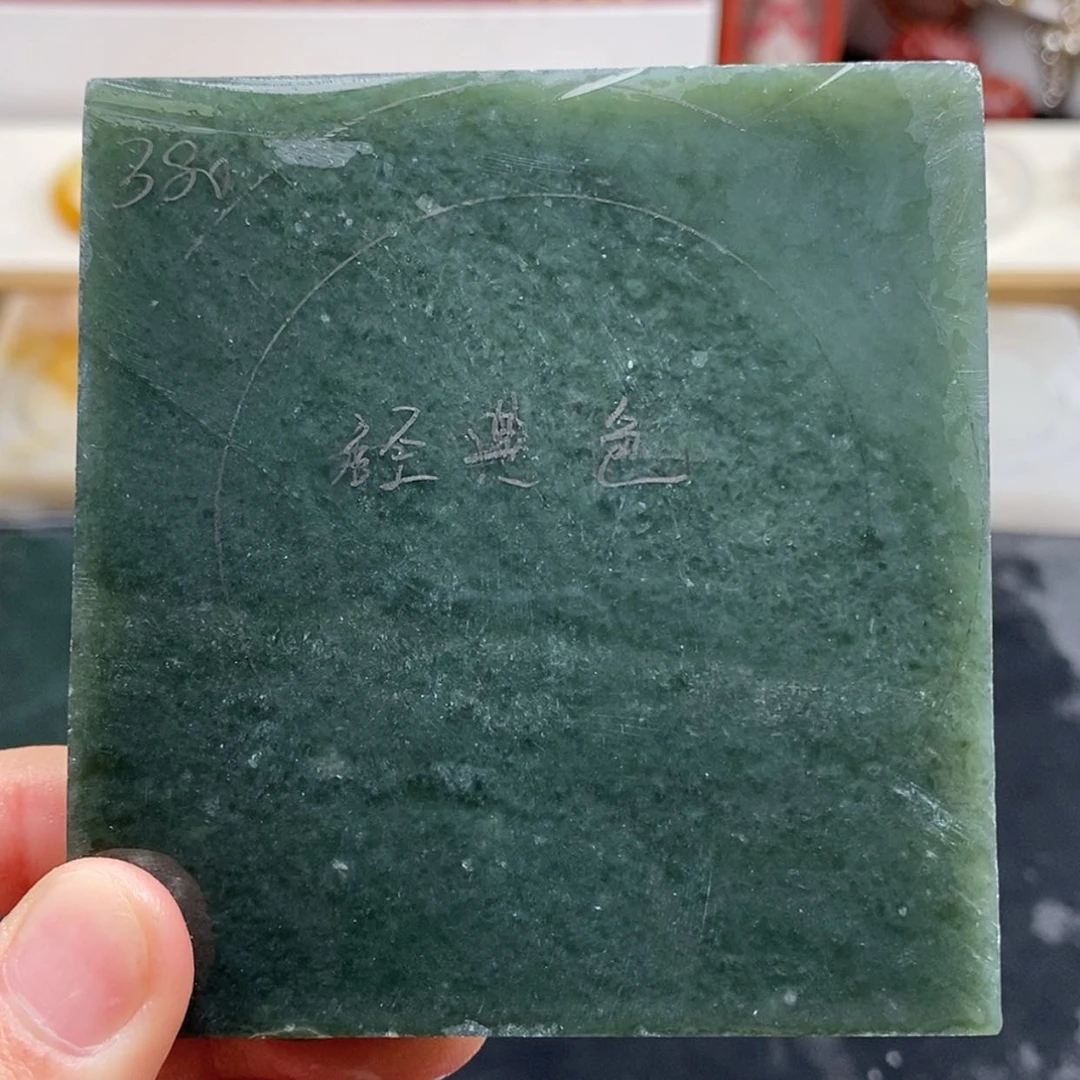 【闪购商品】未镶嵌手镯和田玉定制903