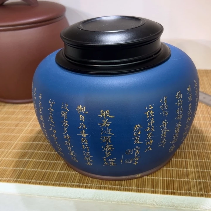 紫砂茶叶罐精品紫砂茶叶罐福利专场