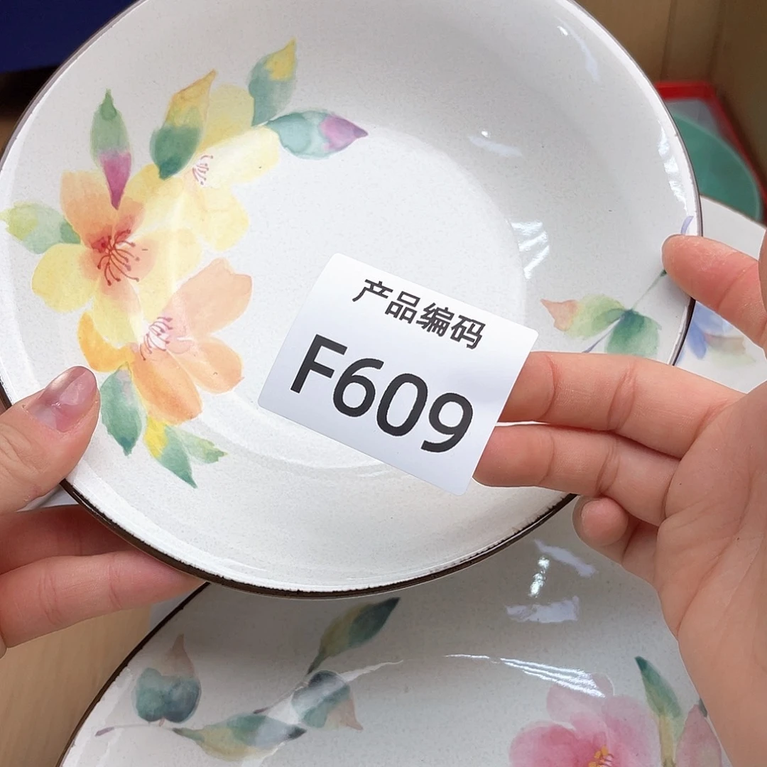 瓷片哦哦哦哦哦哦哦哦，