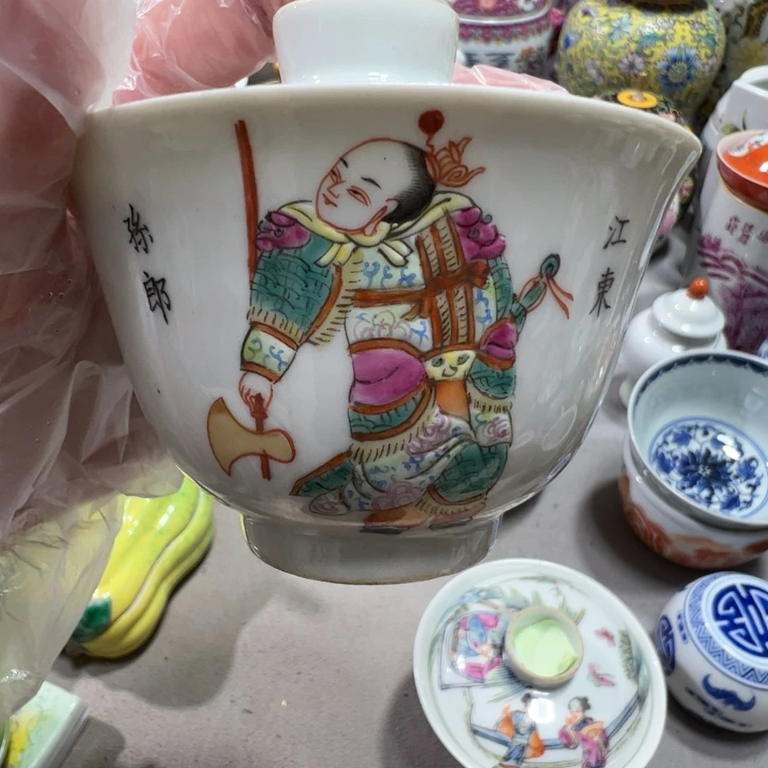 景德镇瓷器仿古瓷陶吉**宝