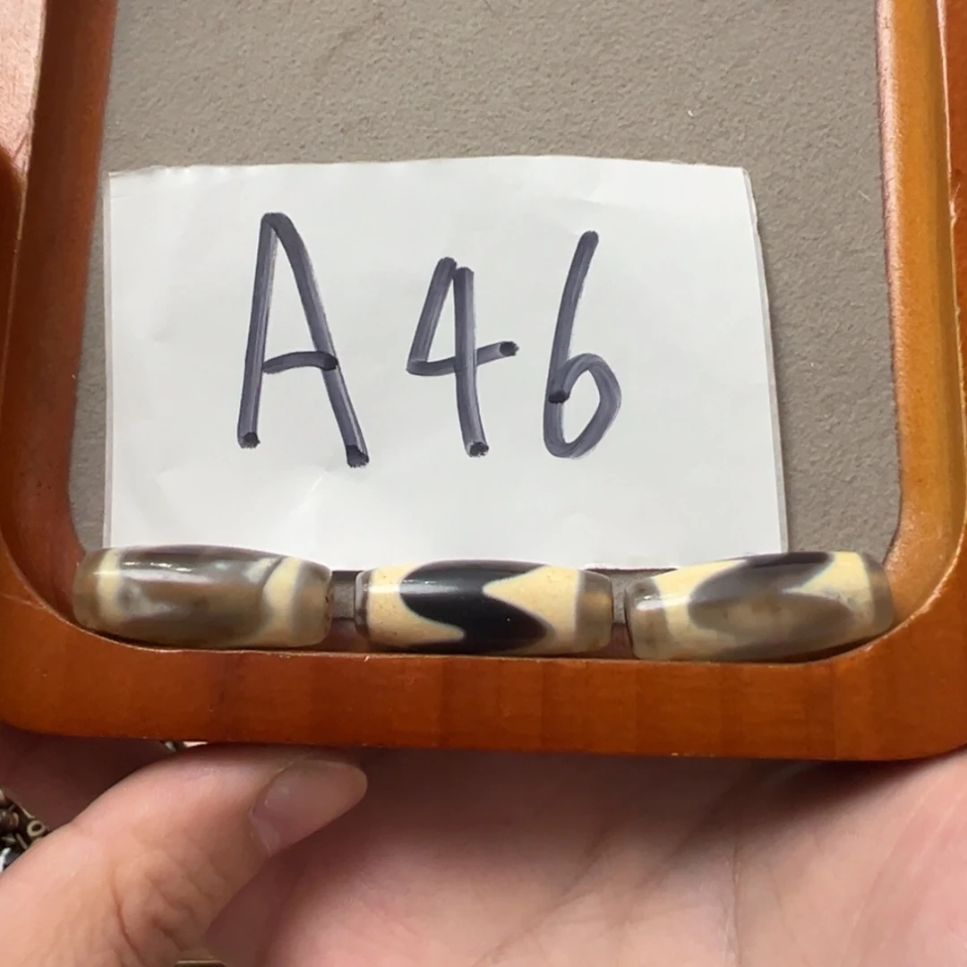 玛瑙/玉髓未镶嵌1带石纹特价处理品