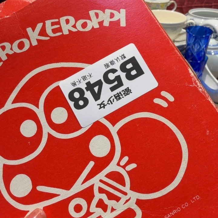 富***瑜哈哈哈哈哈哈哈哈哈哈哈