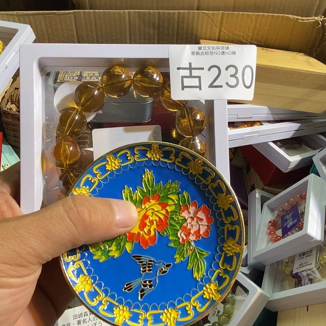 琉璃/树脂/塑料类时尚饰品230
