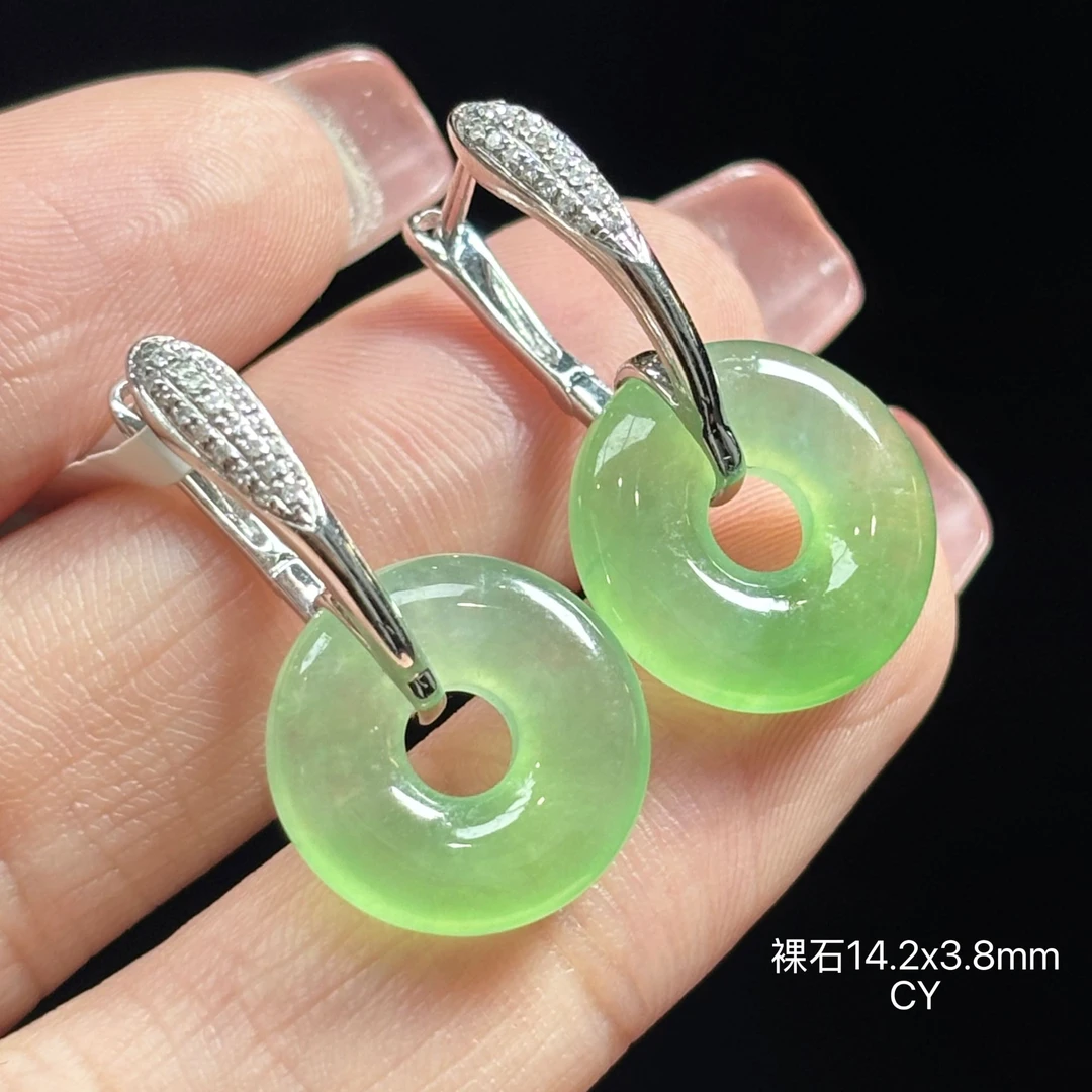 《缅甸翡翠珠宝严选》高冰茶黄甜甜圈玉石耳饰（下单质询客服）CY